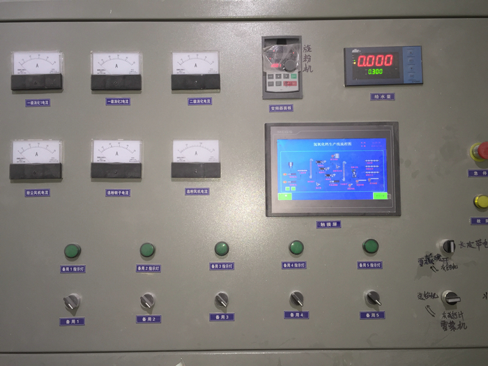 �S���O(sh��)��